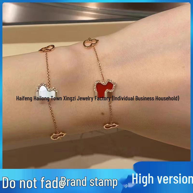 

Браслет из розового золота с красным агатом и нефритом в форме тыквы для женщин Rose Gold белый