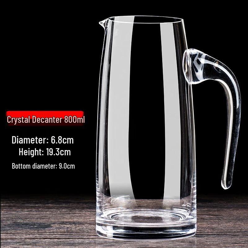 Xuankunpai Thickened Glass Wine Decanter