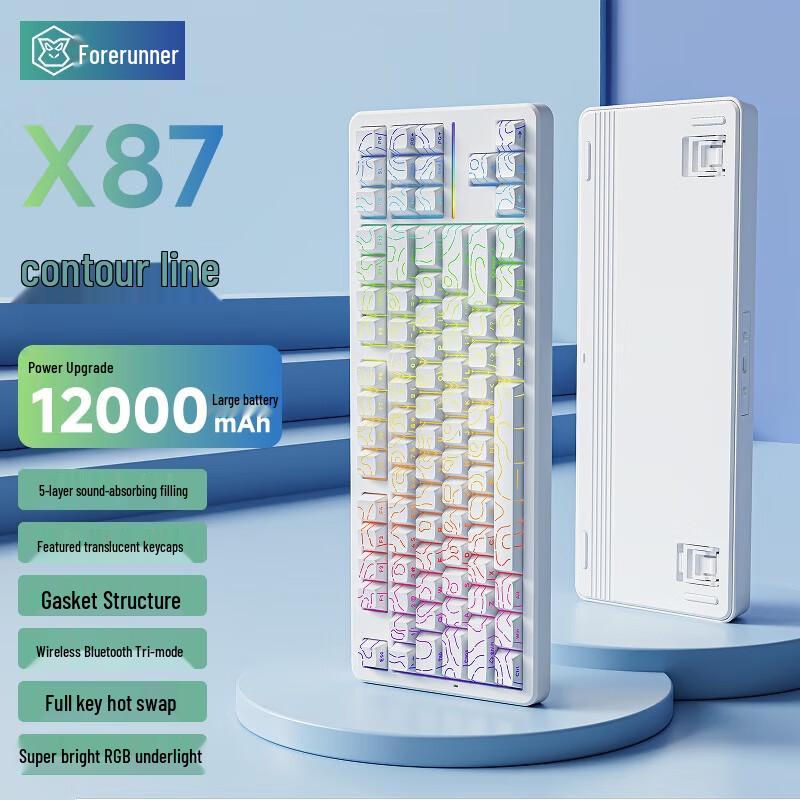 

EWEADN X87Pro Tri-Mode Gasket Mechanical Keyboard