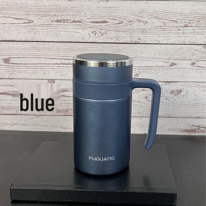 Fuguang Insulated Business Tea Mug