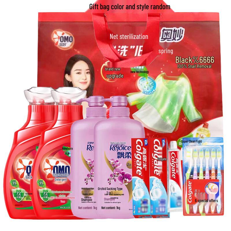 Rejoice Hair & Home Essentials Bundle