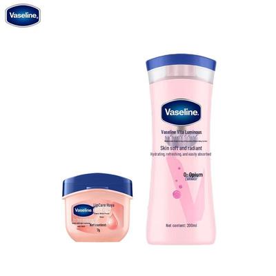 Vaseline Niacinamide Brightening Body Lotion & Sweet Peach Lip Balm Set