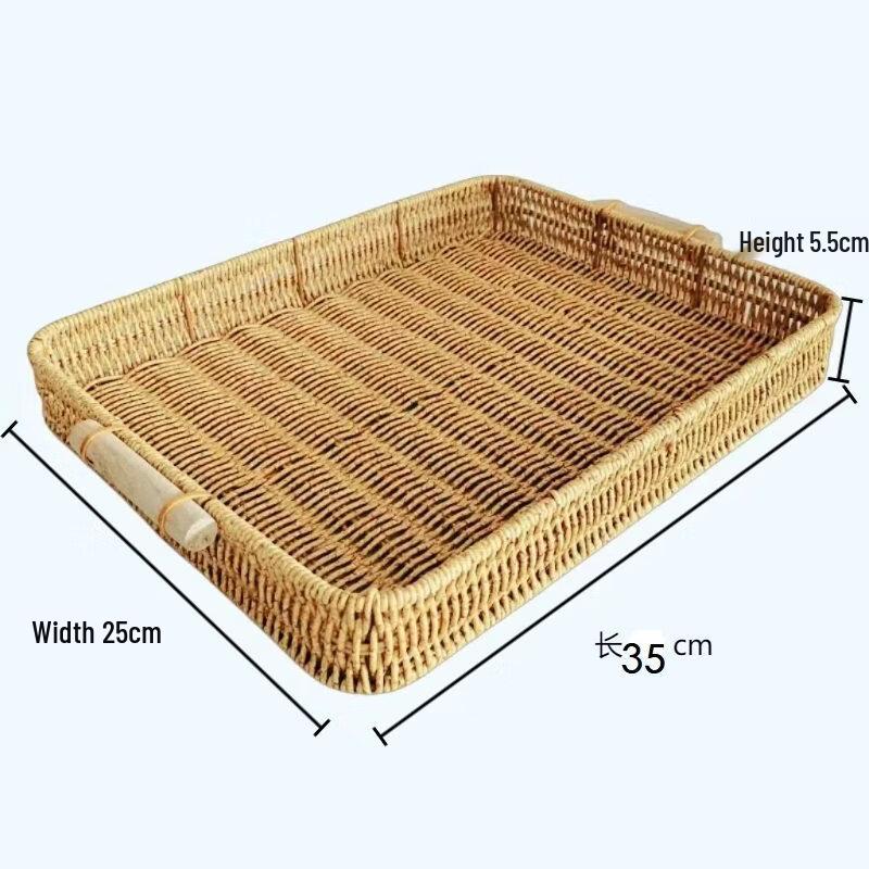 Jingbaodi Imitation Rattan Bread and Fruit Storage Basket