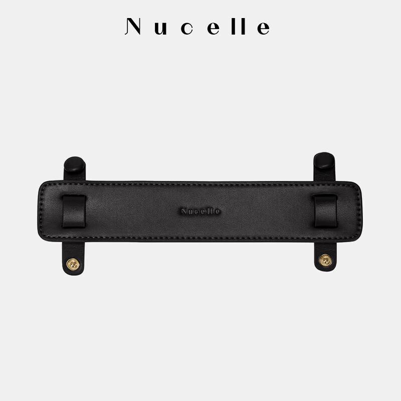 Сумка-тоут NUCELLE с плечевыми накладками и подвеской-медведем