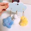 Nosefeeder Moon Bunny Plush Toy With Star Shape Pillow For Gift And Home Decor