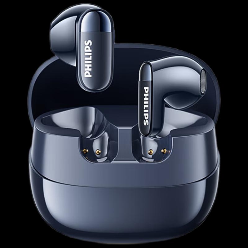 

Philips TAT2169 True Wireless Semi-in-ear Bluetooth Earbuds