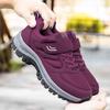 Elderly Men’s & Women’s Autumn Casual Shoes: Comfortable Cotton Walking Shoes for Middle-Aged & Seniors, One-Piece Delivery.