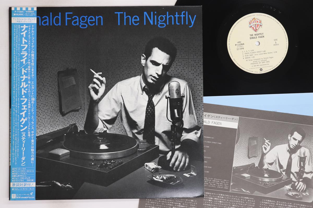 

LP Record DONALD FAGEN - Nightfly P11264 WARNER BROS 1982 Japan Obi Rock Used