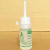 30ml Treadmill Belt Machine Lubricating Lubricant Running Oil Silicone Lube