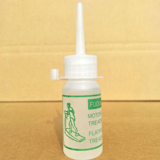 30ml Treadmill Belt Machine Lubricating Lubricant Running Oil Silicone Lube