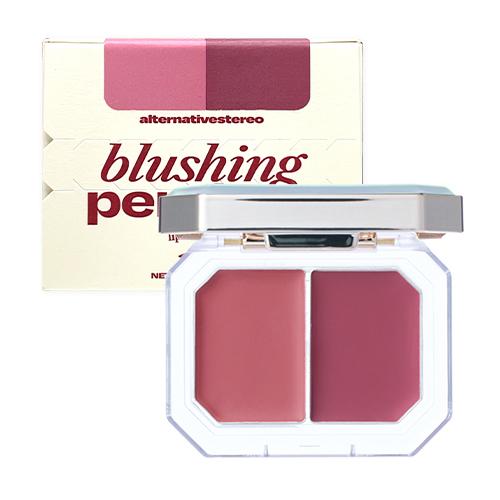 Alternative stereo Blushing Pendant Single/Planned