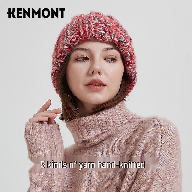 Kenmont Women s Autumn/Winter Thin Knitted Beanie Hat KM-9441 58cm