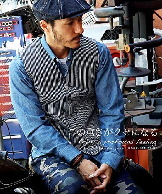 Kojima Jeans 21oz Work Heavy XXL Vest, Ounce, Indigo,