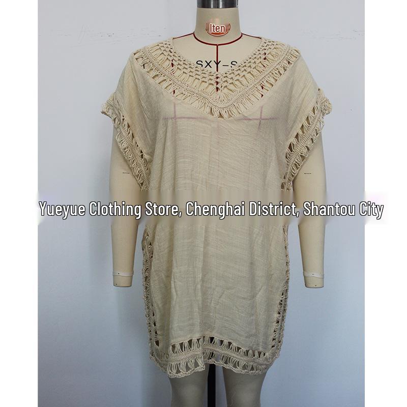 Cross-Border Solid Color Crochet Bamboo Patchwork Neckline Beach Cover-Up