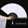 10 inch ocean wave pattern folding fan classical Chinese style engraving retro style folding fan