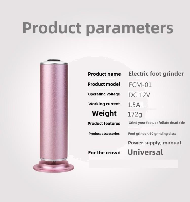 New Electric Pedicure Foot Grinder - Automatic Skin Exfoliator for Smooth Feet.