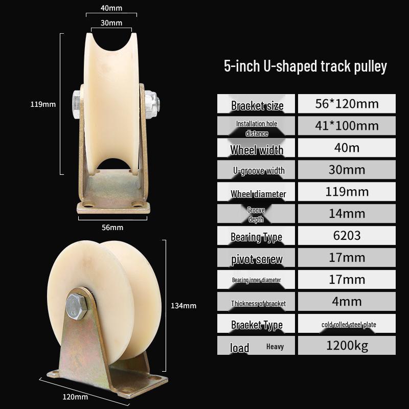 Plastic Nylon V-Groove & U-Groove Pulley for Sliding Door Trolley and Steel Wire Rope