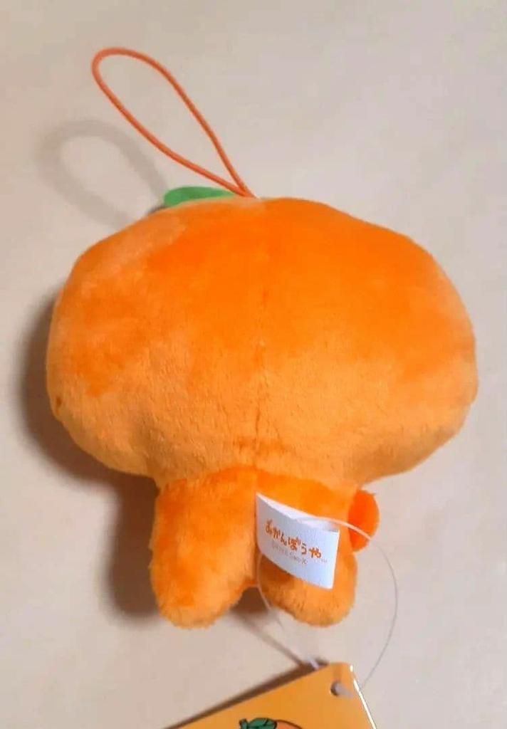 Mikan Bouya SET 4 Complete 8cm Mascot Plush Doll toy 2026 Namco Heisei
