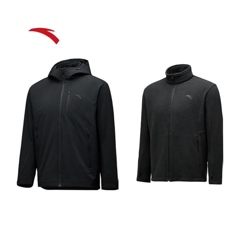 ANTA Women s 3-in-1 Outdoor Waterproof Jacket M