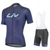 Cycling Suit Set, Women's Summer Bicycle Road Bike Cycling Suit, Cycling Suit, Speed Drop 2026 Summer Breathable Cycling Suit Set