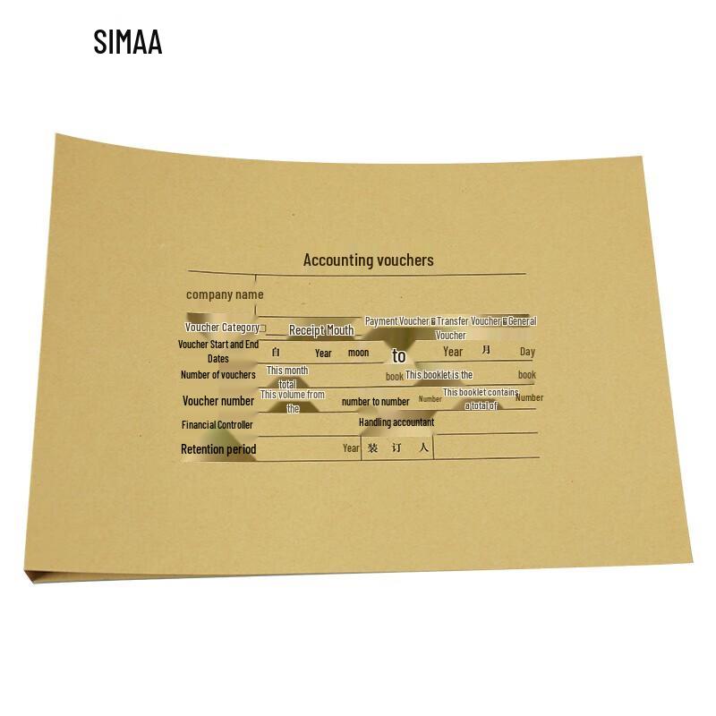 SIMAA A4 Landscape Accounting Voucher Cover