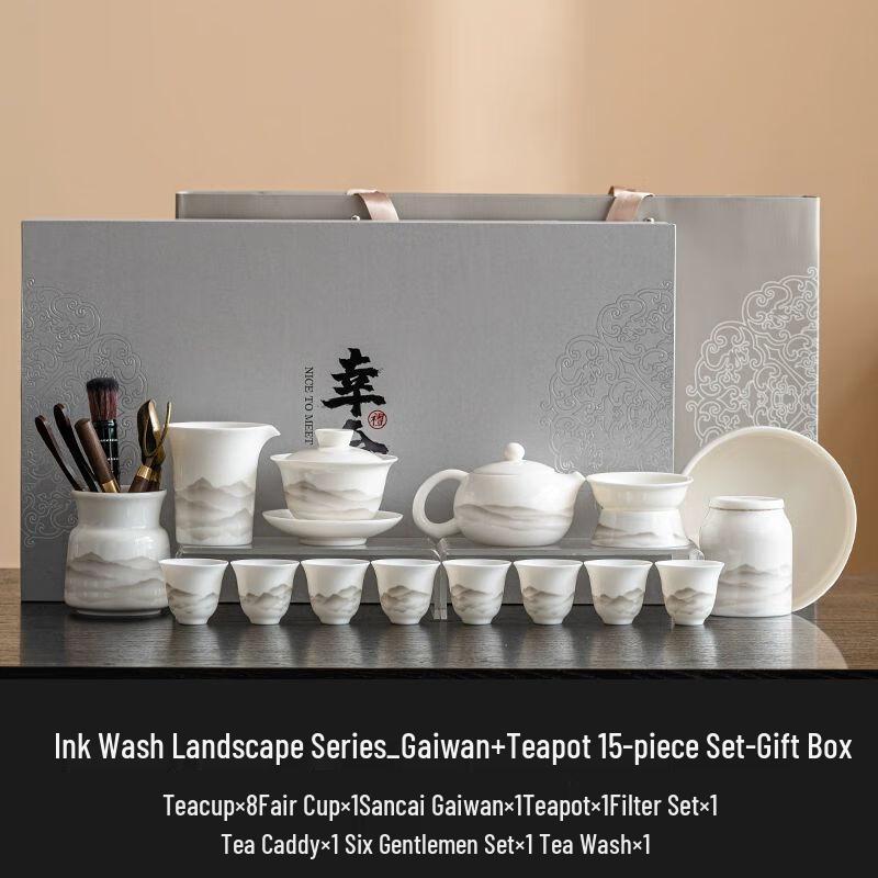 

Japanese Style Suet Jade-like White Porcelain Kung Fu Tea Set