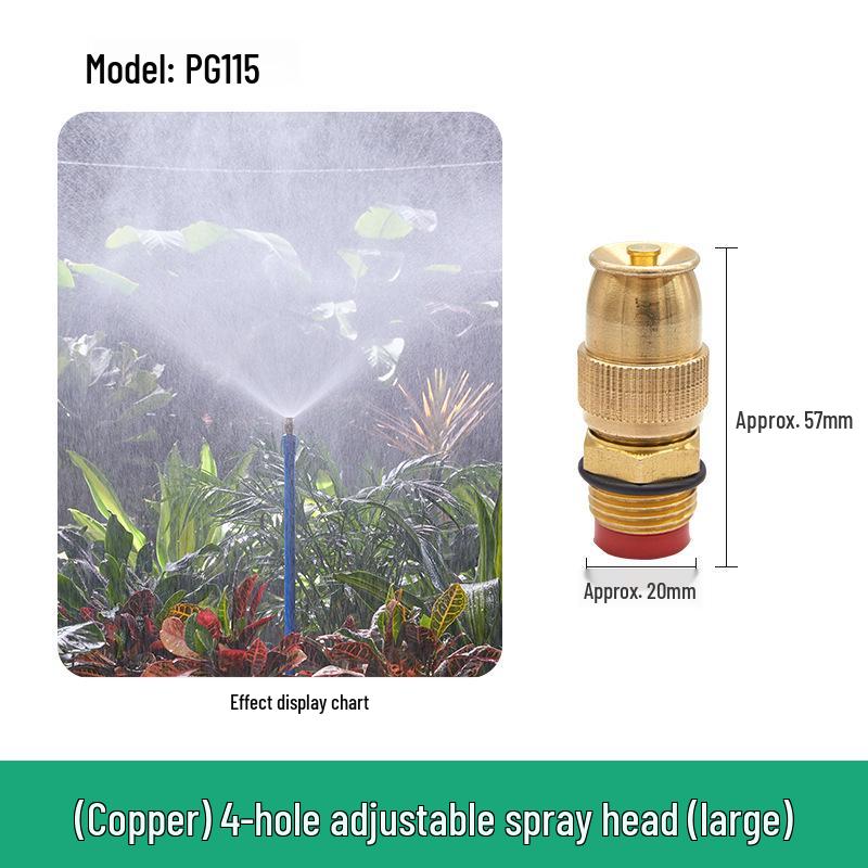 4-Minute Adjustable Copper Bullet-Shaped Nozzle for Dust Removal and Garden Sprinkler