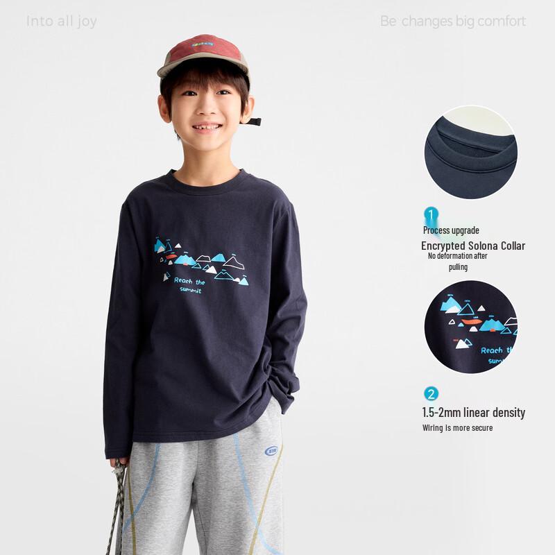 Kids' Casual Printed Long Sleeve T-Shirt