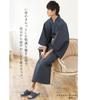 Takeharu Tatami Made In Size Indoor Tatami Igusa Checkered Pattern Men's Slippers, Japan, LL, Sandals, Mat, Grass, (600)