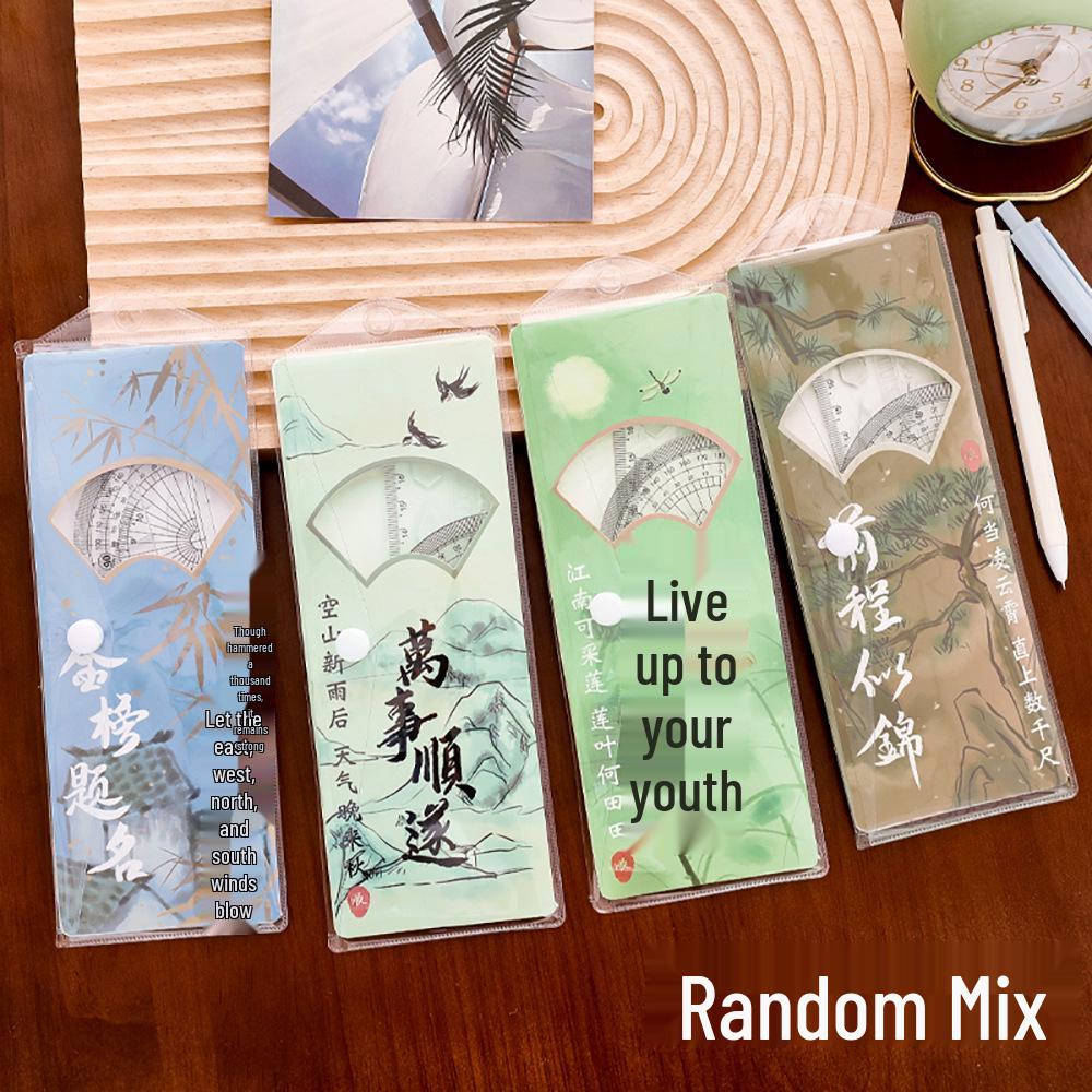 National Style Transparent Acrylic Study Set: Inspirational Student Stationery & Small Gift 20 cm