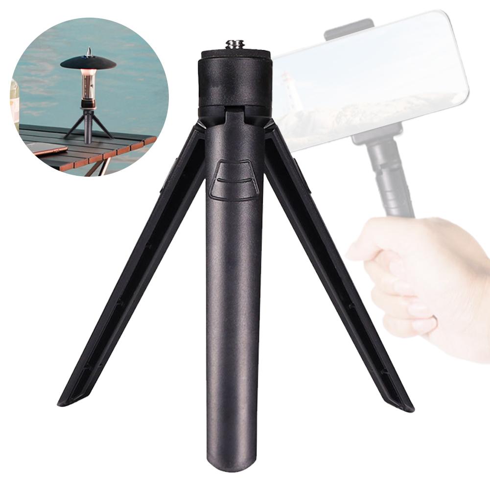1/4 Screw Desktop Stand Lightweight Camping Lamp Bracket Multi-Purpose Phone Tripod Holder Outdoor Camping Equipment