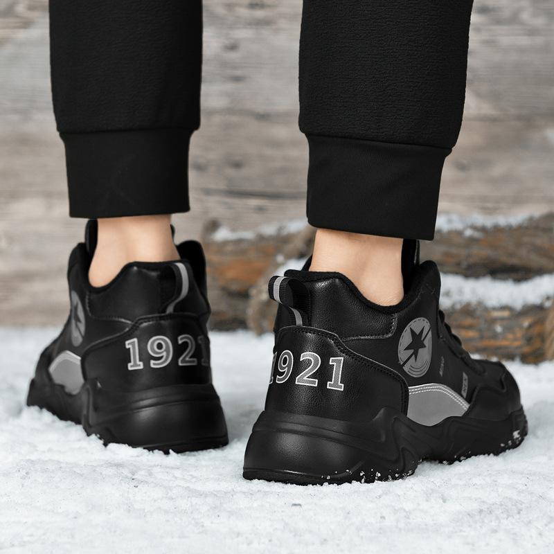 Winter new velvet thickened large size outdoor sub-zero cold-resistant and non-slip large cotton shoes casual dad shoes