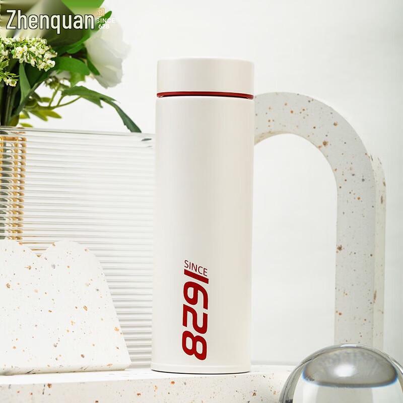 Zhang Xiao Quan Quanxin Minimalist Insulated Travel Mug