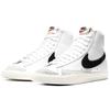 Nike Blazer Mid 77 Vintage 'White Black' Women's Sneakers Skateboard Shoes CZ1055-100