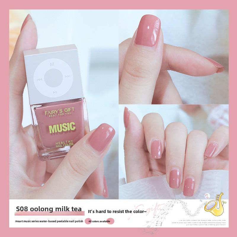 New Water-based Nail Polish, No-bake, Long-lasting, Fast-drying Peelable Nail Polish, Odorless, Transparent and White Nail Polish