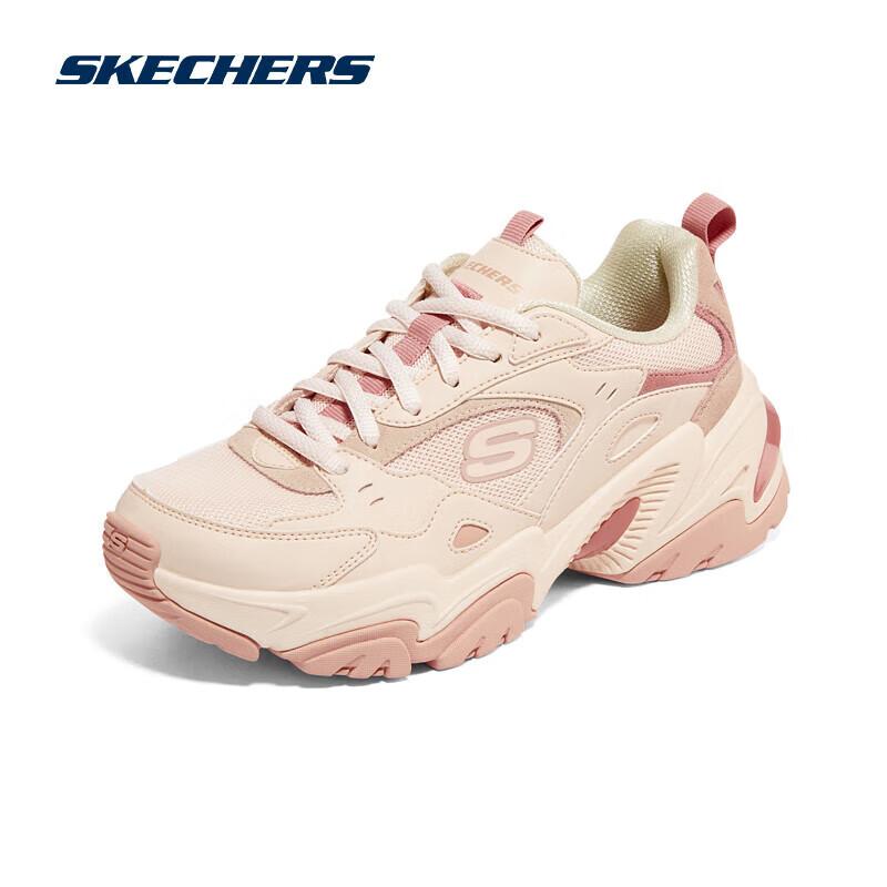 Skechers Women's Chunky Platform Casual Sneakers