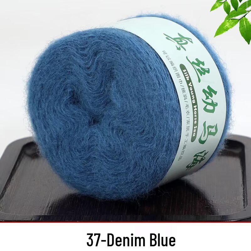 Handmade Gradient Silk Baby Alpaca Yarn for DIY Knitting: Sweater, Shawl, Scarf