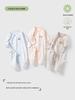 Vier Jahreszeiten Baby-Body mit Fäustlingen & Füßlingen, Kratzfester Jumpsuit aus reiner Baumwolle