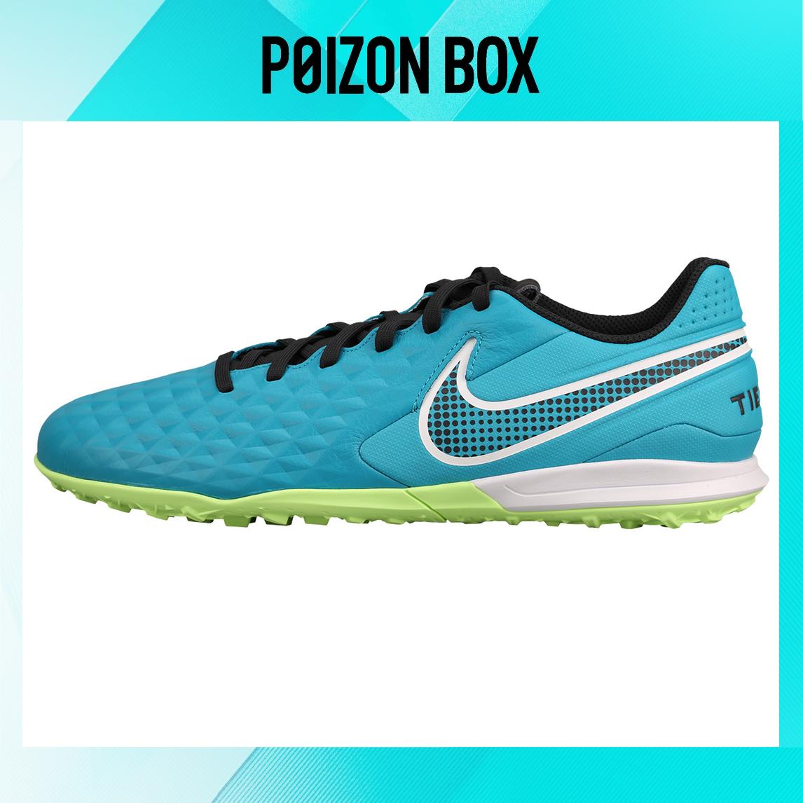 

бутсы Nike Football shoes Unisex AT6100-303