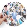 50pcs Bai Jingting Graffiti Stickers: Celebrity Merchandise for DIY Skateboard, Journal, Suitcase - Waterproof & Personalized