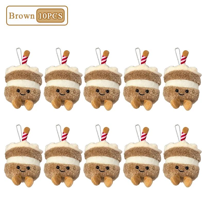1-10 Piezas Llavero de Pastel de Peluche Lindo Regalo de Cumpleaños Realista Muñeco de Peluche Suave Decoración para Niñas Niños Recuerdos de Fiesta Decoración para el Hogar del Coche