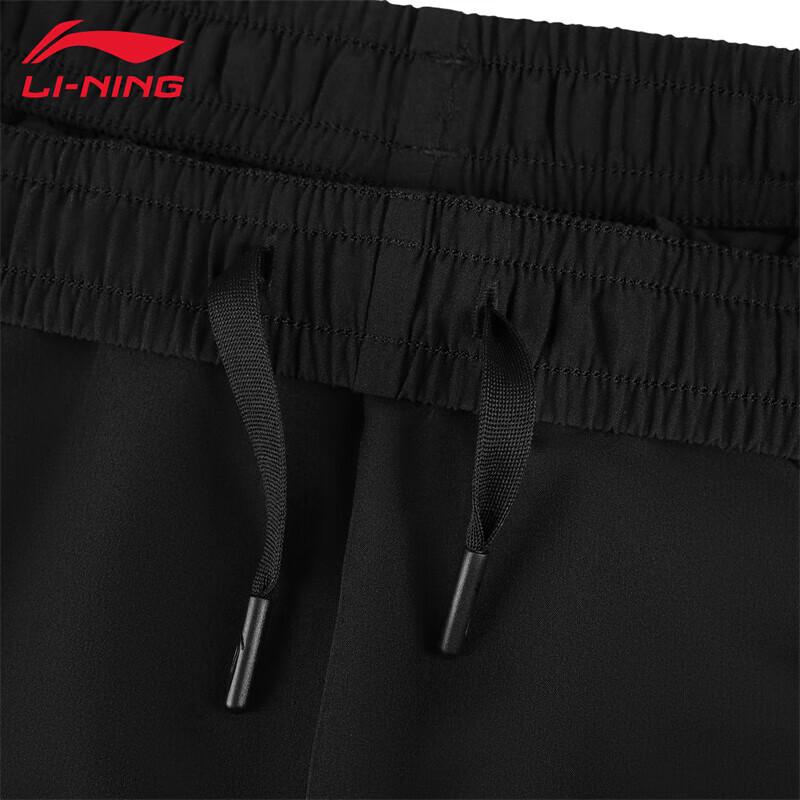 Li-Ning Damen Vielseitige Sport-Freizeithose AKSV454