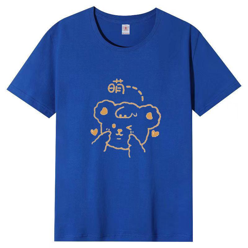 

Футболка с короткими рукавами женская Design Sense Summer Apricot Color Новая футболка женская летняя 3XL