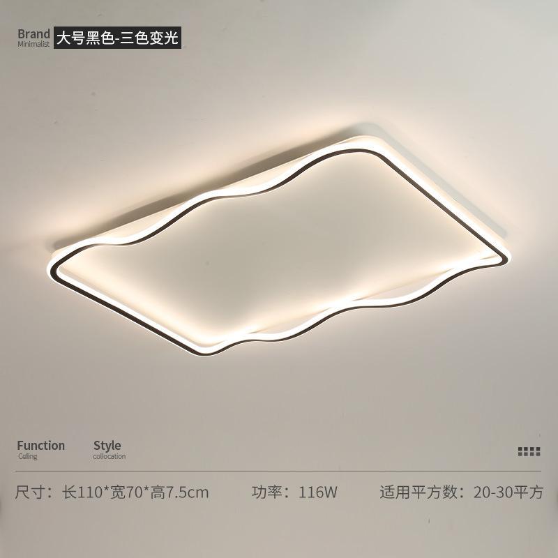 Minimalist LED Ceiling Lamp for Bedroom Living Room Study Balcony Attic Staircase Lighting Home Decoration