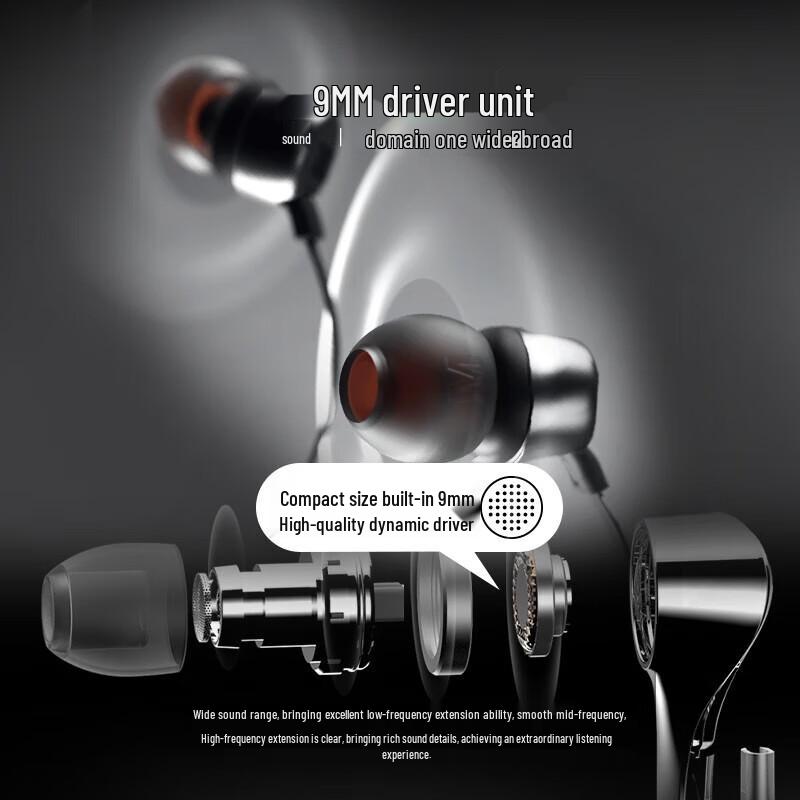 JBL TUNE310C Wired Type-C Earphones