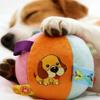 Yousheng Hund Plüschball Spielzeug Welpen Glockenball mit bunten Bandlaschen Interaktiver weicher gefüllter Ball für Hunde Training Tauziehen Apportieren
