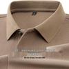Magliette e canotte – Polo