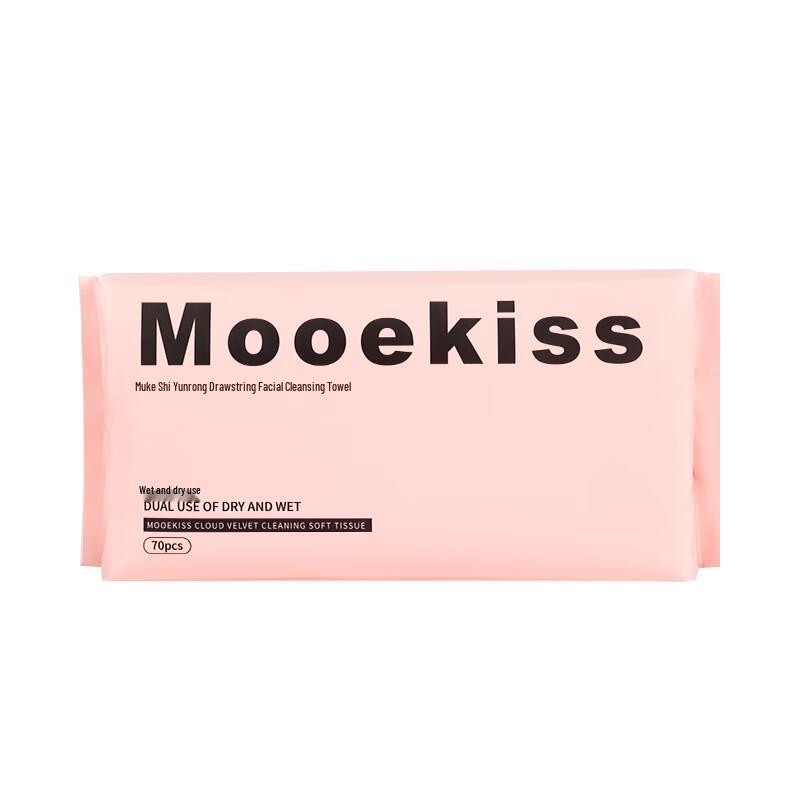 MOOEKISS Disposable Facial Cleansing Wipes