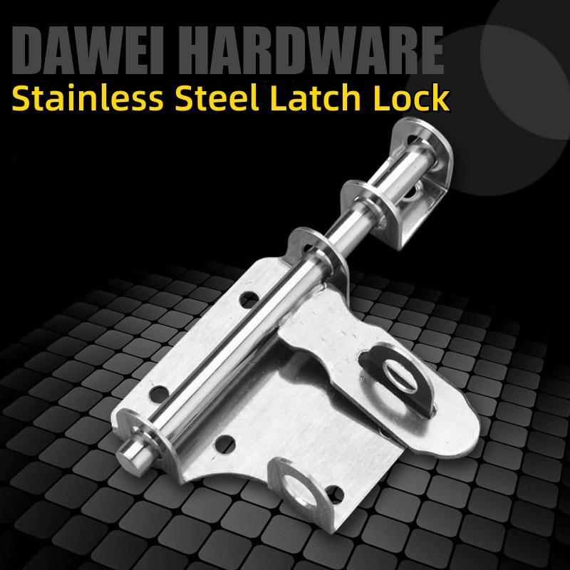 Stainless Steel Door Bolt Pet Cage Left and Right Two-way Door Lock Latch Warehouse Door Anti-theft Padlock Door Cow Lock Plate