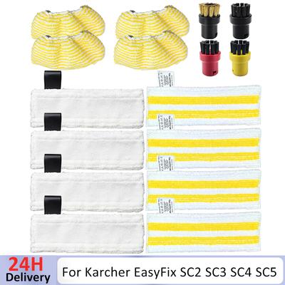 For Karcher EasyFix SC2 SC3 SC4 SC5 Vacuum Cleaner Glass Scraper Head Brush Accessories Microfibre Steam Mop Cloth Nylon Brush